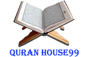 Quran  House